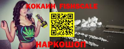 альфа пвп VHQ Краснокаменск