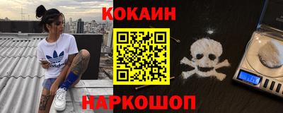 круглые Краснознаменск
