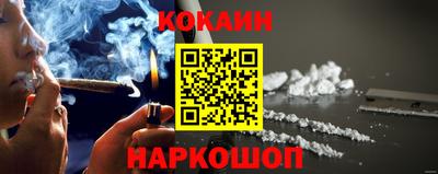 альфа пвп VHQ Краснокаменск
