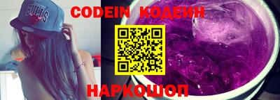 альфа пвп VHQ Краснокаменск