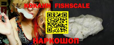 круглые Краснознаменск