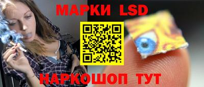 альфа пвп VHQ Краснокаменск