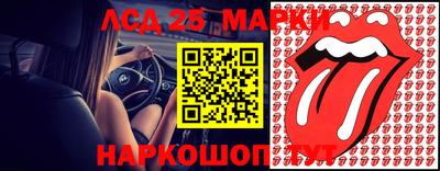 мдма Краснодар