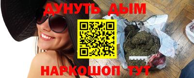 альфа пвп VHQ Краснокаменск