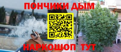 круглые Краснознаменск