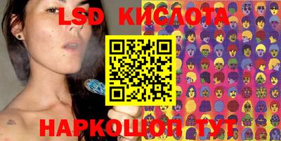 альфа пвп VHQ Краснокаменск