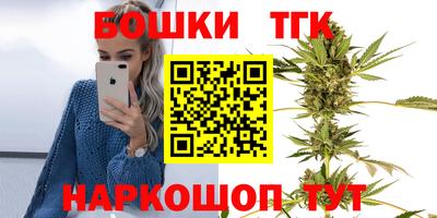 альфа пвп VHQ Краснокаменск