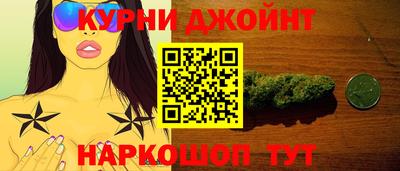 мдма Краснодар