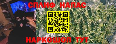 круглые Краснознаменск