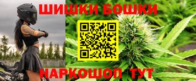 мдма Краснодар