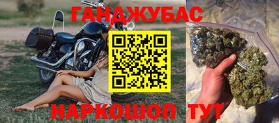 круглые Краснознаменск