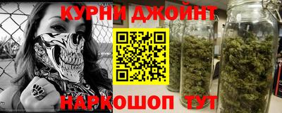 альфа пвп VHQ Краснокаменск