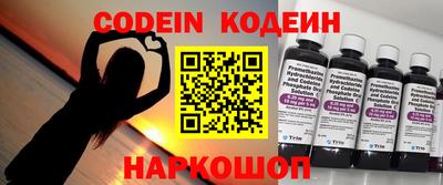альфа пвп VHQ Краснокаменск