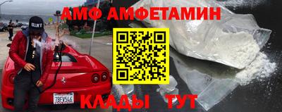 круглые Краснознаменск
