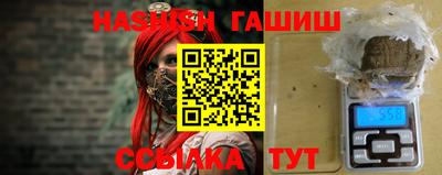 круглые Краснознаменск