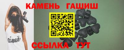 круглые Краснознаменск
