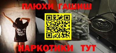 мдма Краснодар